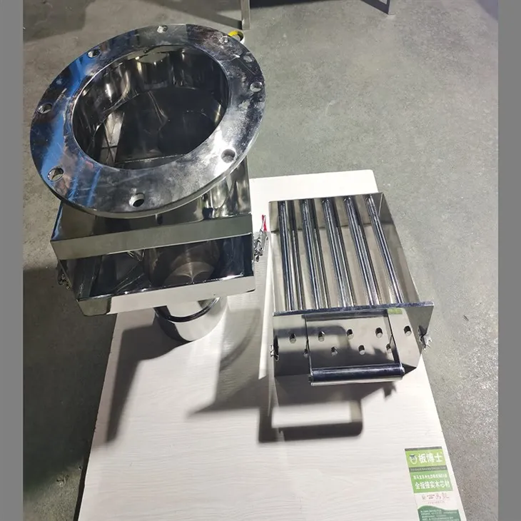 प्रयोगशाला चुंबकीय विभाजक