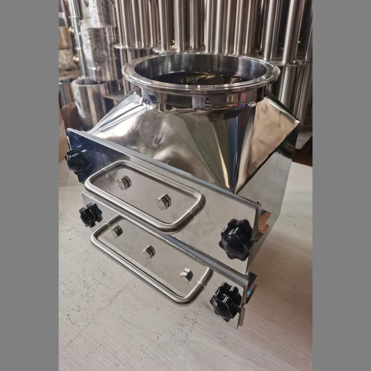 मैग सेपरेटर