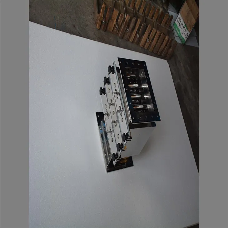 लौह अयस्क का चुंबकीय पृथक्करण