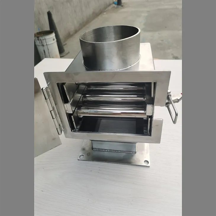 चुंबकीय पृथक्करण प्रणाली